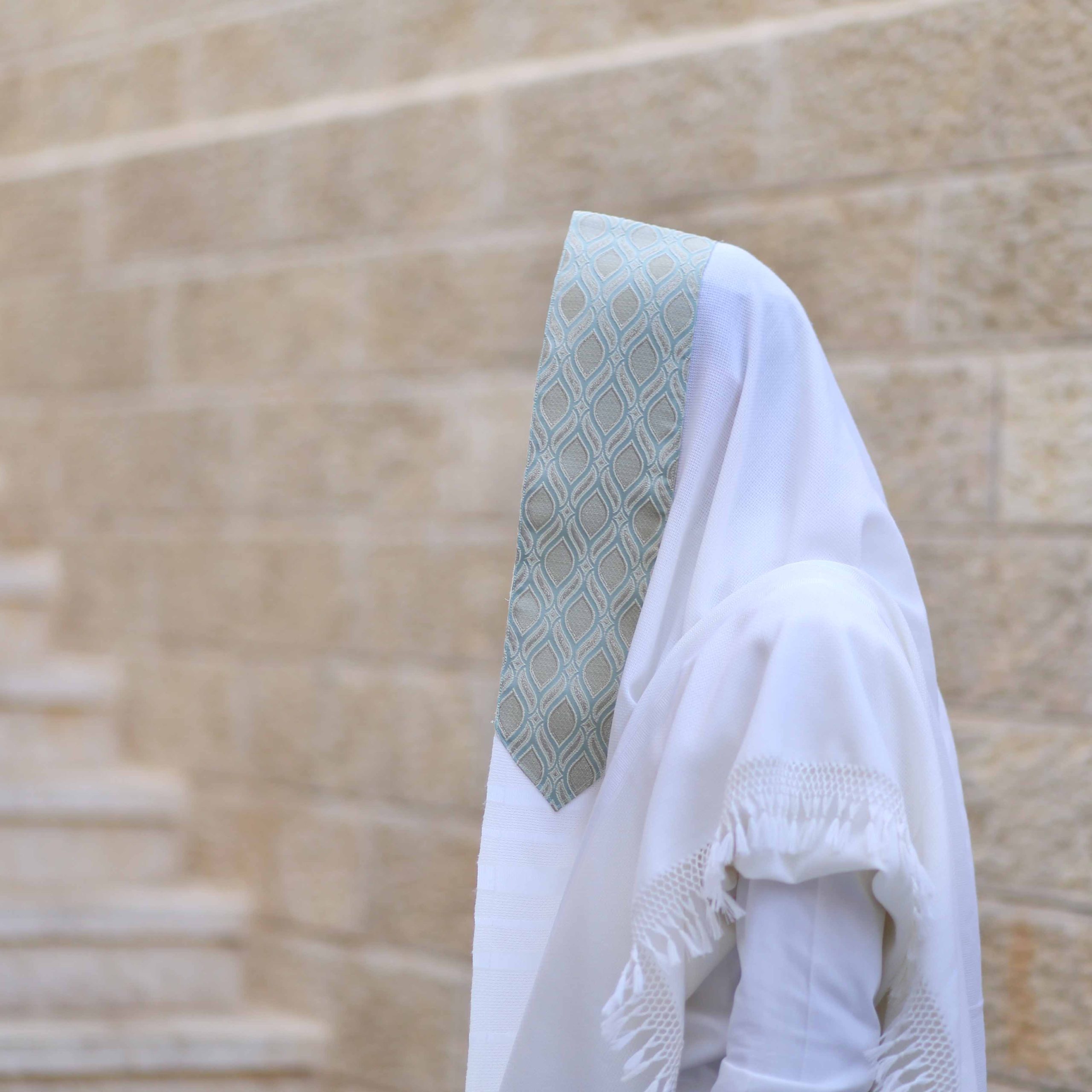 טלית שוהם + רשת