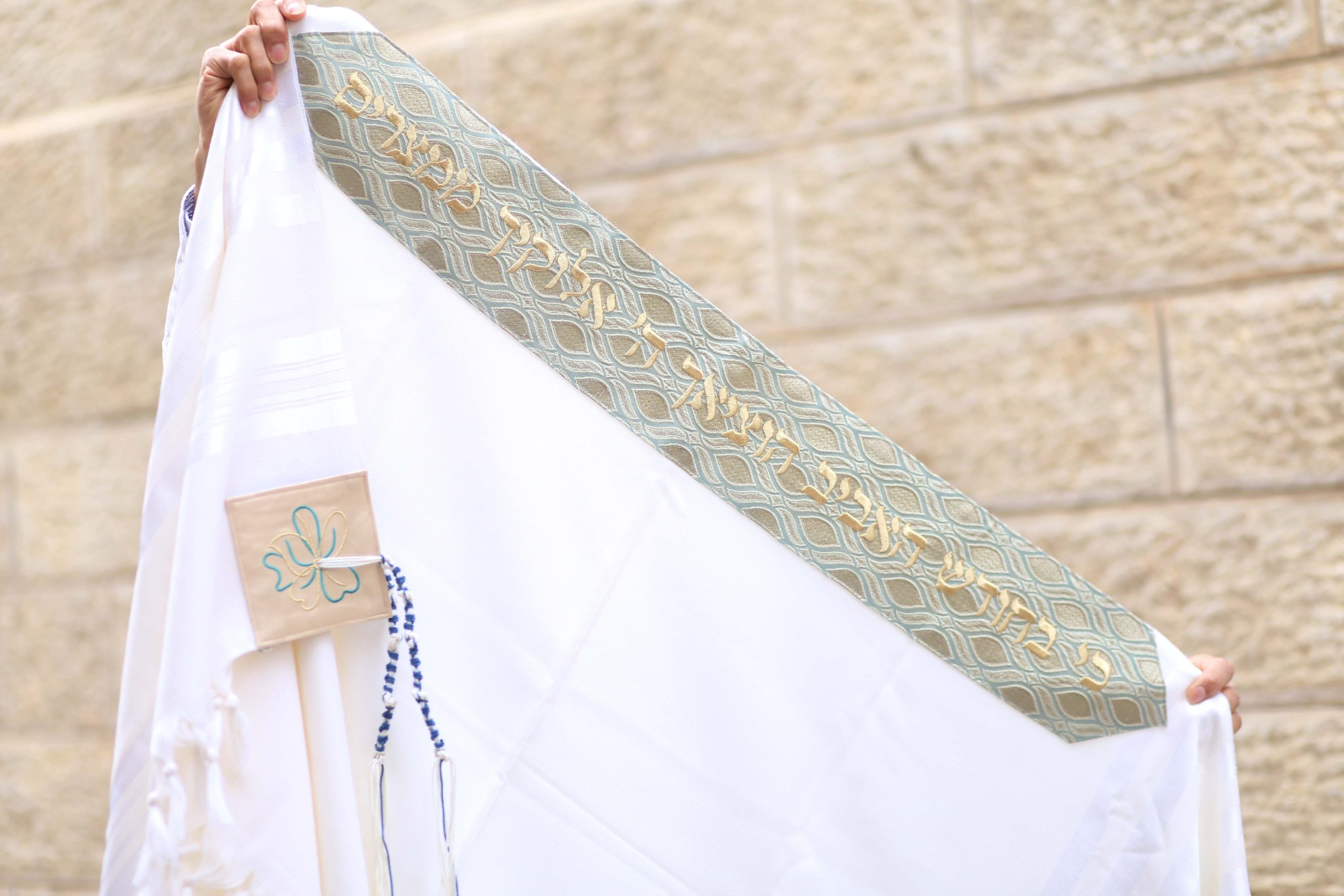 טלית ניצן