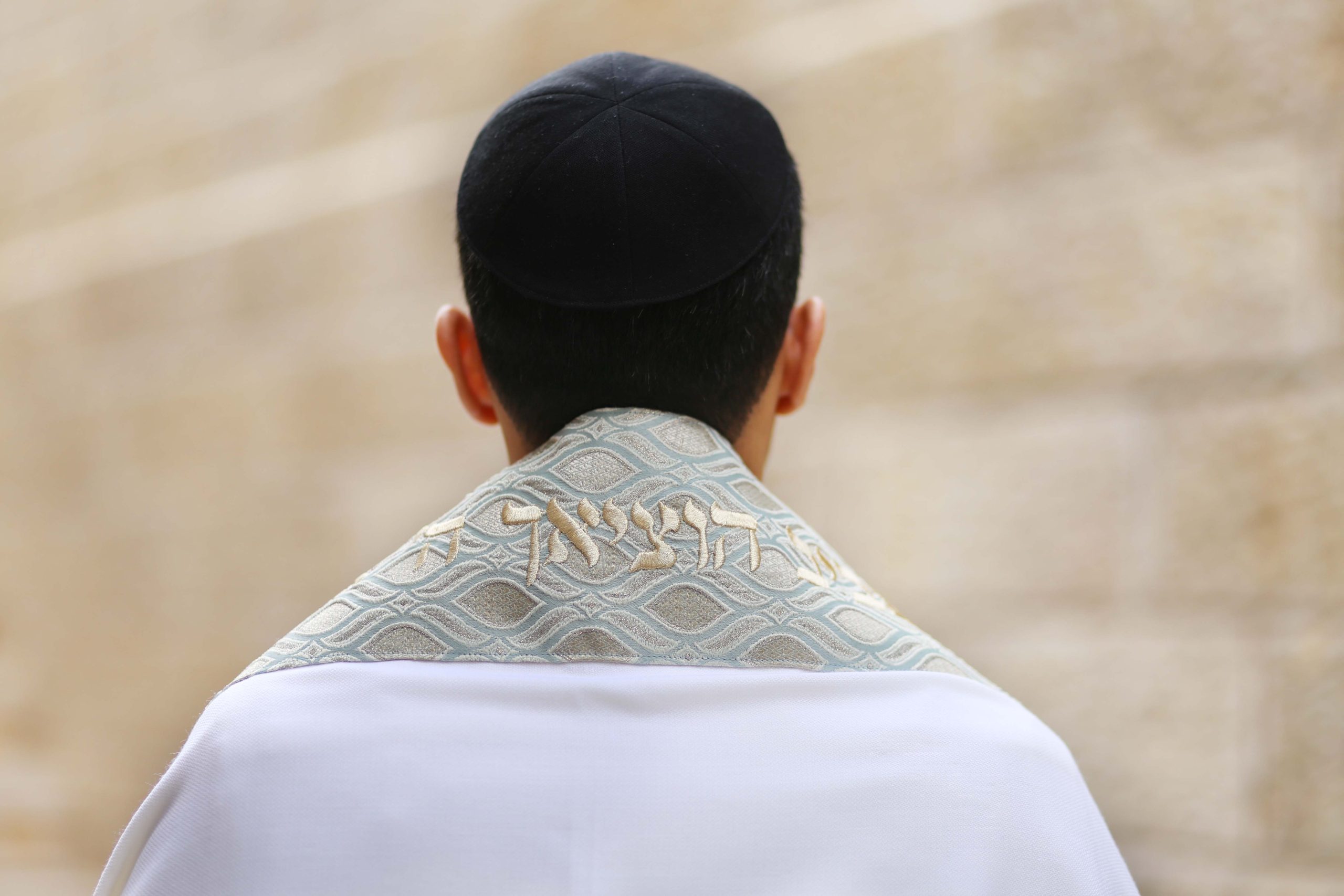 טלית ניצן